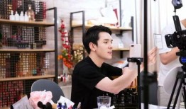 刘森大姐直播爆料视频